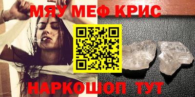 хмурый Усть-Илимск