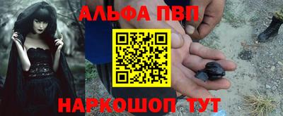 mdpv Бугуруслан