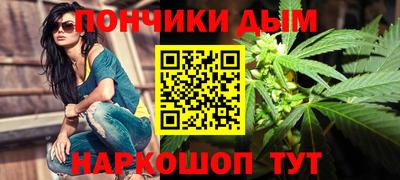 mdpv Бугуруслан