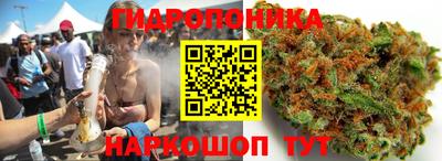 mdpv Бугуруслан