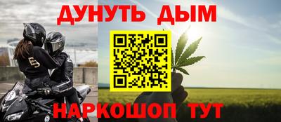 mdpv Бугуруслан