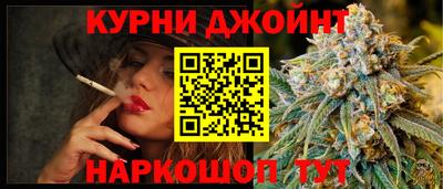 эйфоретик Будённовск