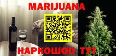 mdpv Бугуруслан