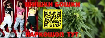 эйфоретик Будённовск