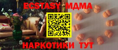 mdpv Бугуруслан