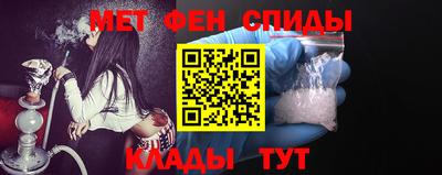 мяу мяу мука Уссурийск