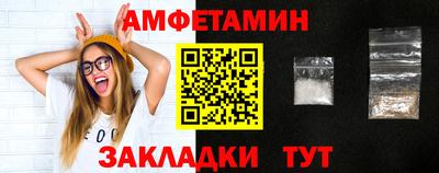 mdpv Бугуруслан