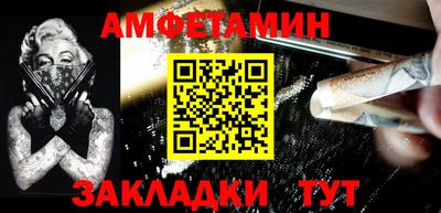 mdpv Бугуруслан