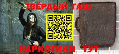 mdpv Бугуруслан