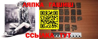 mdpv Бугуруслан